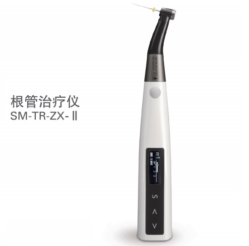 森田SM-TR-ZX-II根管治疗仪- 沛荷（上海）医疗器械有限公司